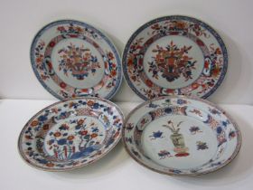 ORIENTAL CERAMICS, pair of early Chinese Imari gilded "Floral vase" pattern dessert plates, together