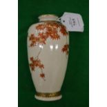 A small satsuma vase.