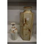 A large studio pottery slab vase and a similar smaller vase.