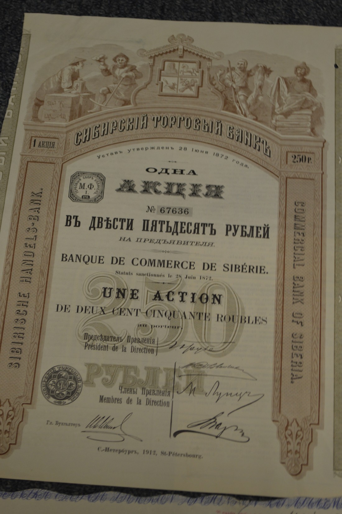 Various share certificates etc. - Image 3 of 6