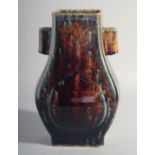 A CHINESE HU SHAPE FLAMBE GLAZE VASE, the base with Yongzheng mark, 30.5cm high.