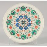 AN INDIAN MARBLE INLAID SPECIMEN PLATE, inset with malachite, cornelian, lapis and abalone, 35cm