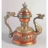 A CHINESE COPPER LIDDED EWER, the spout and handle formed as dragons, 24.5cm high.