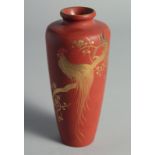 A SMALL JAPANESE LACQUER VASE, with gilt decoration depicting a cockerel on a branch, 17cm high.