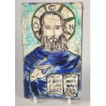 AN UNUSUAL 19TH CENTURY ARMENIAN PALESTINIAN JERUSALEM GLAZED POTTERY TILE, depicting Jesus, 12.