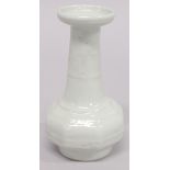A SMALL CHINESE BOTTLE VASE.