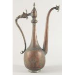 A LARGE 18TH CENTURY PERSIAN EWER, with dragon head and spout, 40cm high.