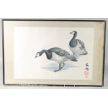 A LARGE CHINESE PAINTING ON PAPER, depicting geese, inscribed and with two red seals, framed and