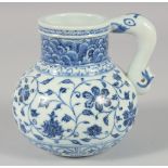 A CHINESE BLUE AND WHITE PORCELAIN JUG, decorated with flower heads and scrolling vine, shoulder