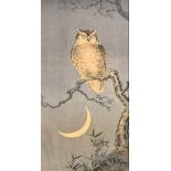 Tsuchiya Koitsu, An eagle perched above waves, an owl on a branch and a fox by moonlight,