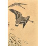 Ohara Koson, Geese flying through snow, woodblock print, signed and with a seal, 14" x 9.25", (35.