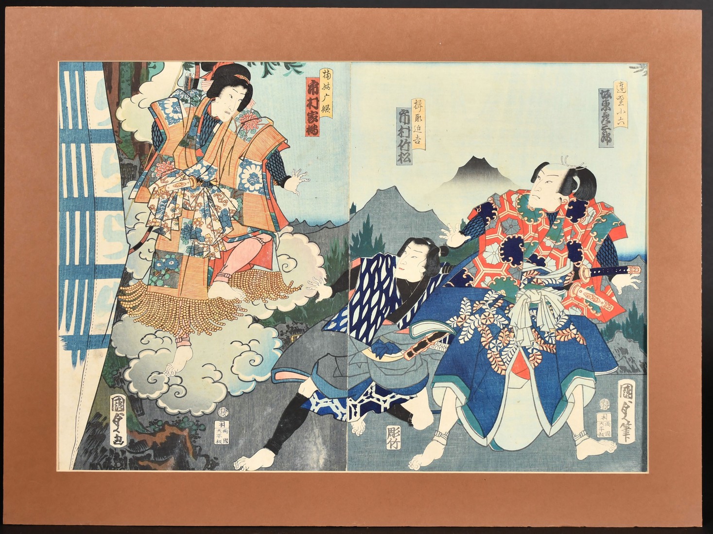 Kunisada, 19th Century Japanese woodblock, diptych of Samurai, various seals and inscriptions, 14.5" - Image 2 of 3