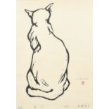 Satoko Hirano (b. 1947) Japanese, A seated cat, woodcut, signed and dated 2008, numbered 3/200,