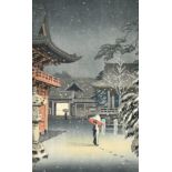 Tsuchiya Koitsu (1870-1949) Japanese, 'Snow at Nezu Shrine', woodcut, along with two further