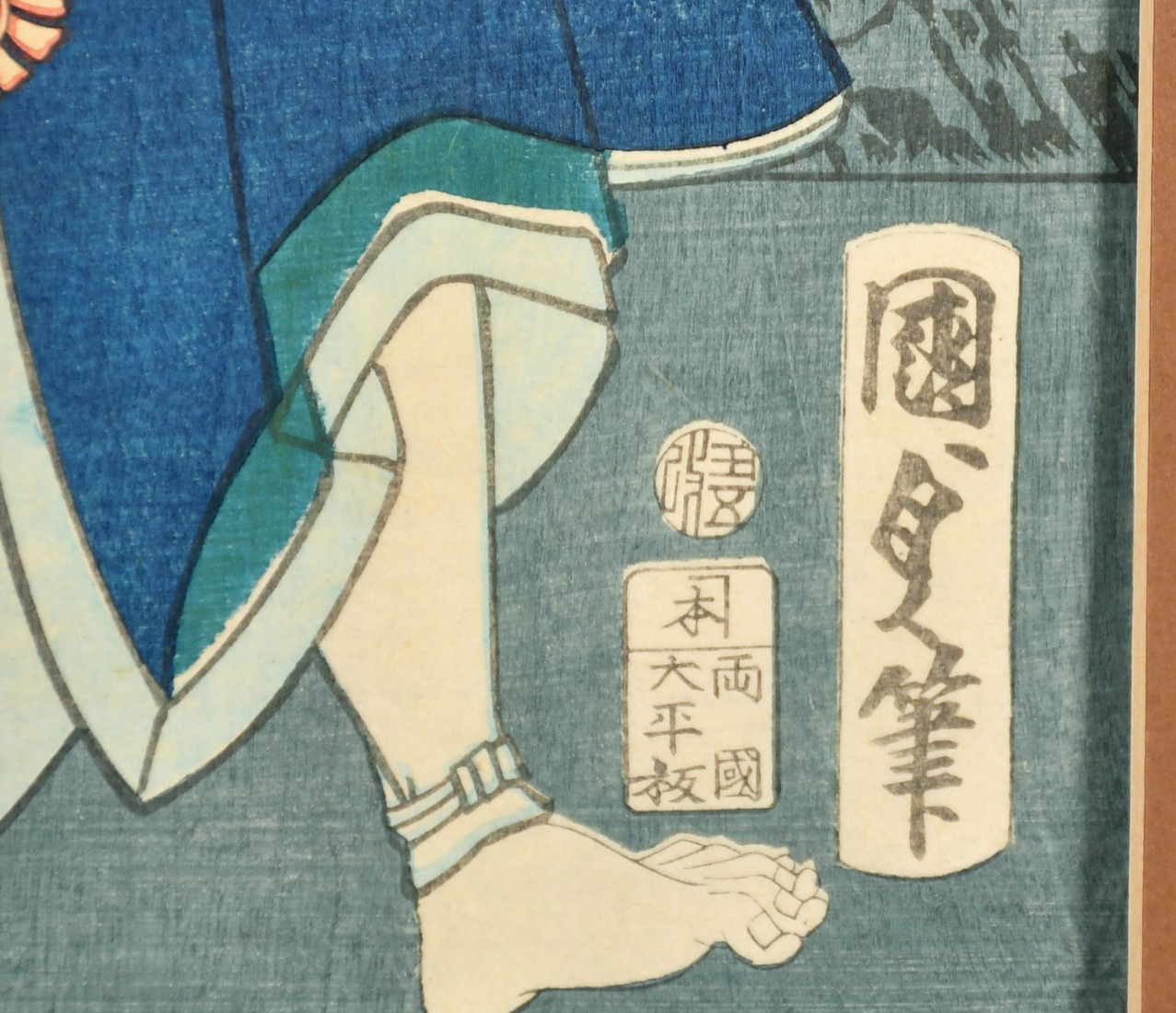 Kunisada, 19th Century Japanese woodblock, diptych of Samurai, various seals and inscriptions, 14.5" - Image 3 of 3