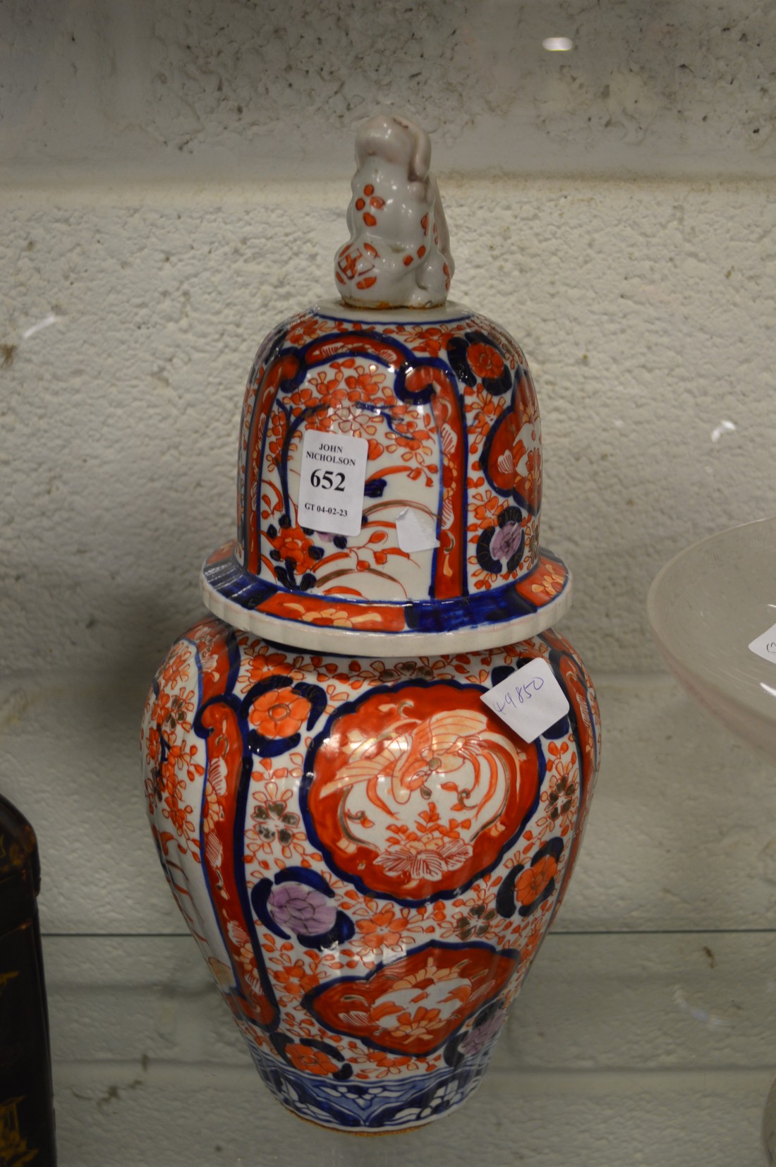 A satsuma jar and cover.