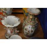 Chinese famille rose vase and similar stand (af).