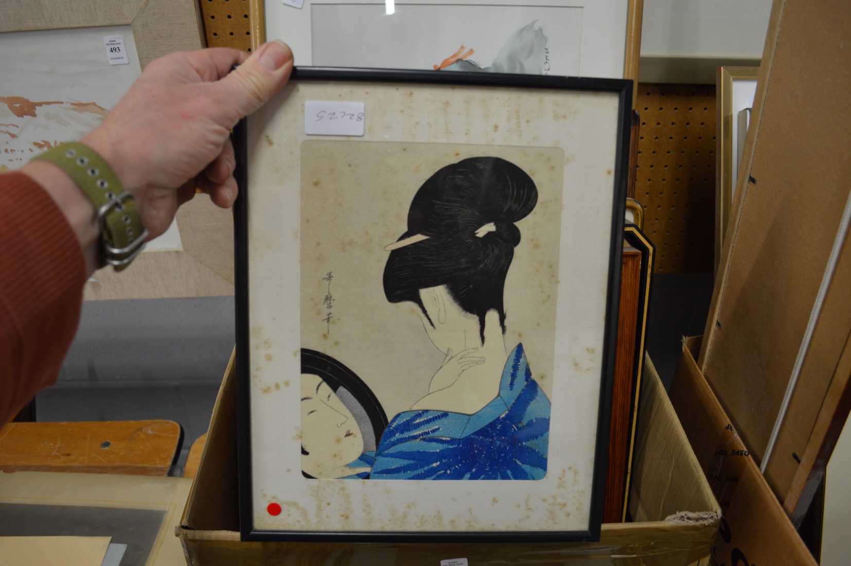 Japanese wood block print depicting a young lady looking into a mirror together with a group of - Image 2 of 6