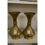 A pair of Cairoware brass vases.