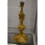 An ormolu centre piece stand.