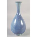 A CHINESE PURPLE GLAZE YUHUCHUN VASE, 29cm high.