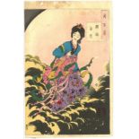 YOSHITOSHI TSUKIOKA (1839-1892): FOUR ORIGINAL JAPANESE WOODBLOCK PRINTS; from the series of One