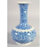 A FINELY PAINTED BLUE AND WHITE PORCELAIN VASE, circa 1880, character mark to base, 21.5cm high.