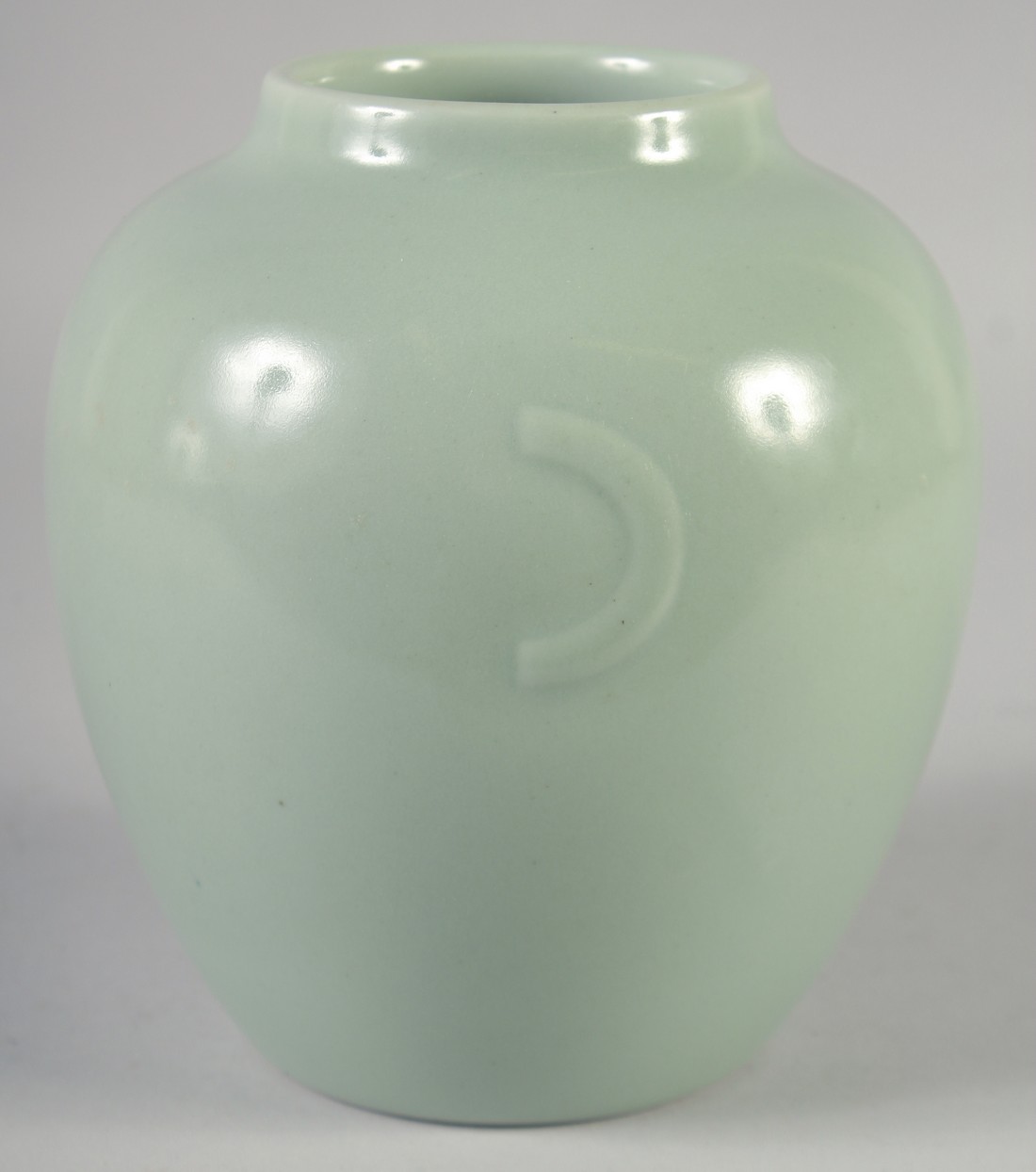 A CHINESE CELADON GLAZE PORCELAIN POT, with Daoguang mark to base, 19cm high. - Image 2 of 7