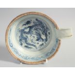 A CHINESE YUAN STYLE BLUE AND WHITE DRAGON BOWL, with spout, 12.5cm diameter (excl. spout).