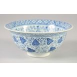 A CHINESE BLUE AND WHITE PORCELAIN BOWL, with foliate decoration, 15.5cm diameter.