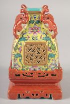 A VERY UNUSUAL CHINESE FAMILLE ROSE PORCELAIN SQUARE FORM CENSER AND STAND, overall height 16cm.