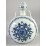 A CHINESE BLUE AND WHITE PORCELAIN MOON FLASK, with twin handles and six-character mark, 30.5cm