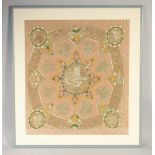 AN ISLAMIC EMBROIDERED SILK TEXTILE, with central calligraphic panel, framed and glazed, textile