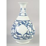 A CHINESE BLUE AND WHITE PORCELAIN YUHUCHUNPING VASE, with floral decoration, four-character mark to