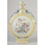 A LARGE CHINESE YELLOW GROUND FAMILLE ROSE PORCELAIN MOON FLASK VASE, painted with a panel on one