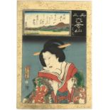 TOYOKUNI III UTAGAWA (1786-1865): TWO MID-19TH CENTURY ORIGINAL JAPANESE WOODBLOCK PRINTS; Kabuki