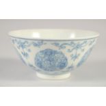 A CHINESE BLUE AND WHITE PORCELAIN BOWL, painted with floral medallions, six-character mark to base,