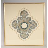 A 19TH CENTURY CHINESE WOMAN'S CLOTHES ACCESSORY / COLLAR, framed and glazed, 73cm x 68cm.