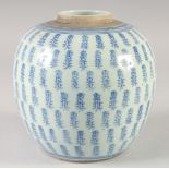 A CHINESE BLUE AND WHITE PORCELAIN JAR, the body with rows of characters, 17cm high.