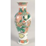 A 19TH CENTURY CHINESE FAMILLE VERTE PORCELAIN BALUSTER VASE, painted with figures, mark to base (