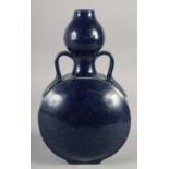 A CHINESE IMPERIAL BLUE TWIN HANDLE MOON FLASK VASE, 27cm high.