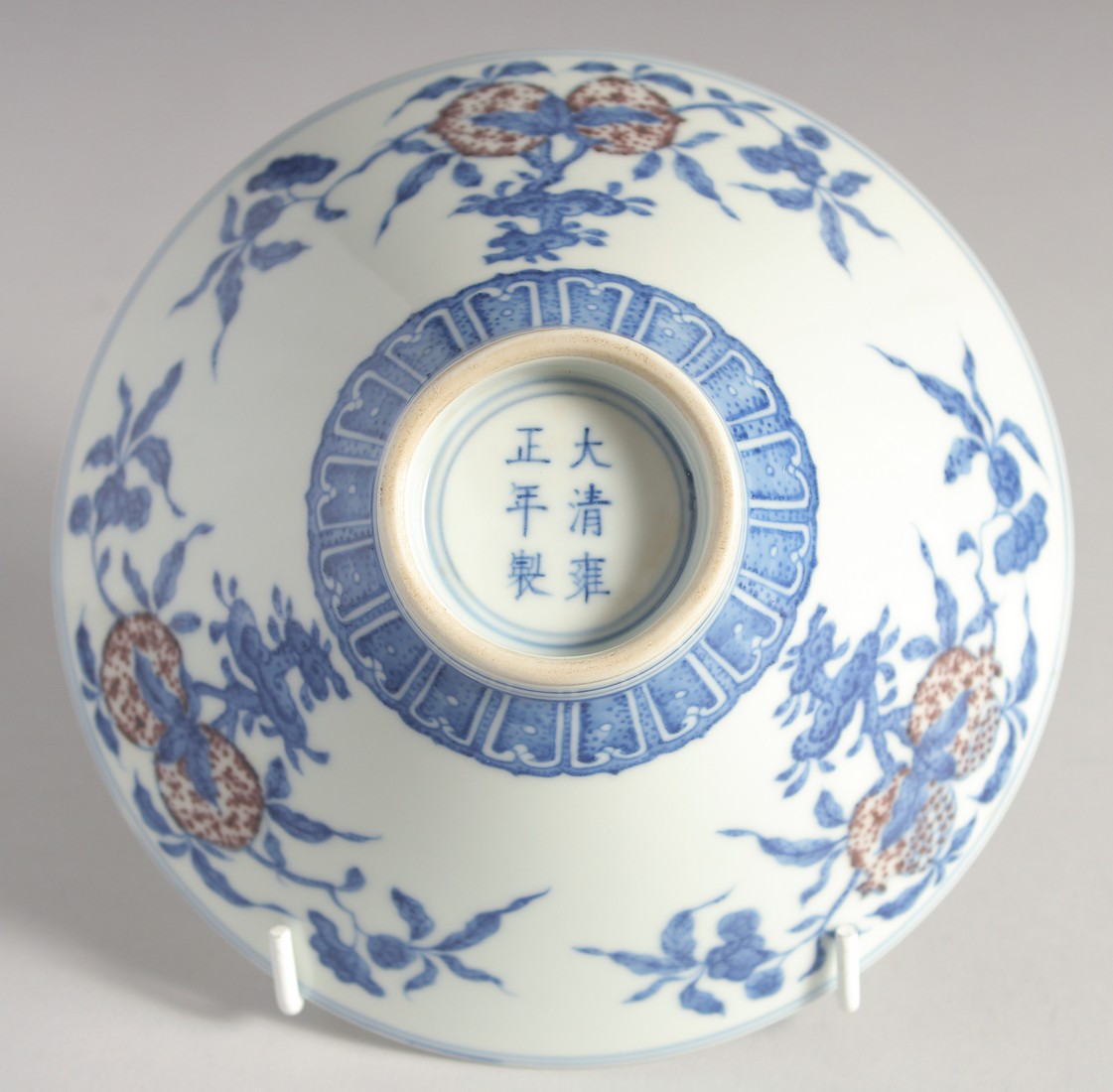 A CHINESE BLUE, WHITE AND UNDERGLAZE RED PORCELAIN BOWL, painted with pomegranate, 16cm diameter. - Image 5 of 6