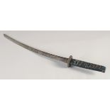 A LATE 19TH - EARLY 20TH CENTURYJAPANESE WAKIZASHI, with cord bound grip, pierced steel tsuba (