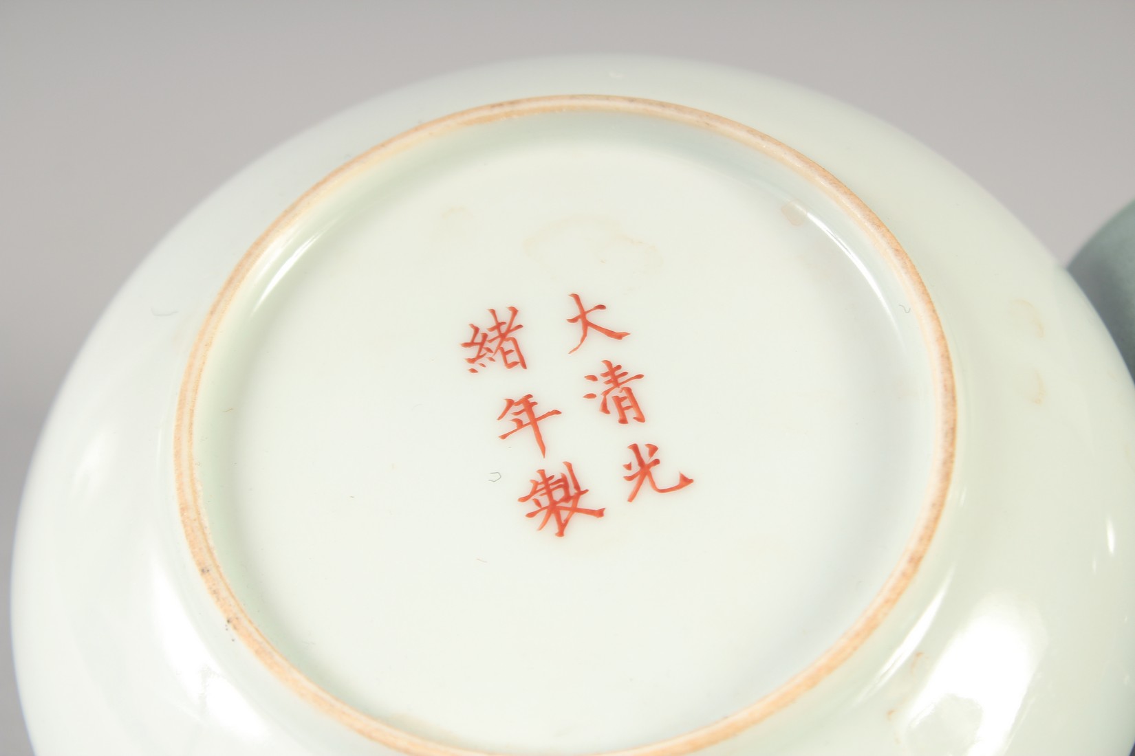 A COLLECTION OF FOUR CHINESE PORCELAIN ITEMS, comprising a vase, a cup, a bowl and a dish, (4). - Image 7 of 10