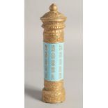 A CHINESE PORCELAIN CYLINDRICAL GILT AND BLUE GROUND VASE AND COVER, the vase with columns of