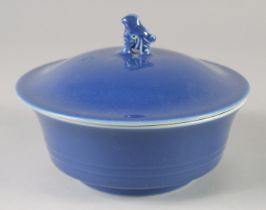 A CHINESE POWDER BLUE GLAZE BOWL AND COVER, the cover with molded bird finial, bearing Yongxheng