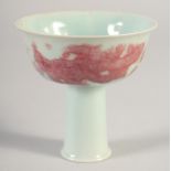 A CHINESE YUAN STYLE PORCELAIN STEM CUP, 9.5cm high.