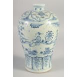 A CHINESE BLUE AND WHITE PORCELAIN MEIPING VASE, painted with figures, 24cm high.