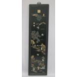 A LARGE 20TH CENTURY CHINESE LACQUERED PANEL, applied with possibly earlier jade carving and other