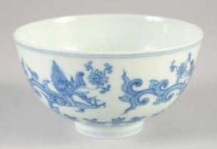 A CHINESE BLUE AND WHITE PORCELAIN BOWL, decorated with Kui dragons, six-character mark to base,
